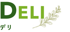 デリDELI